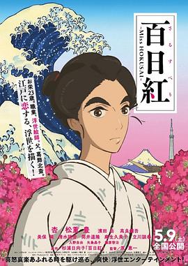 伊人99在线观看